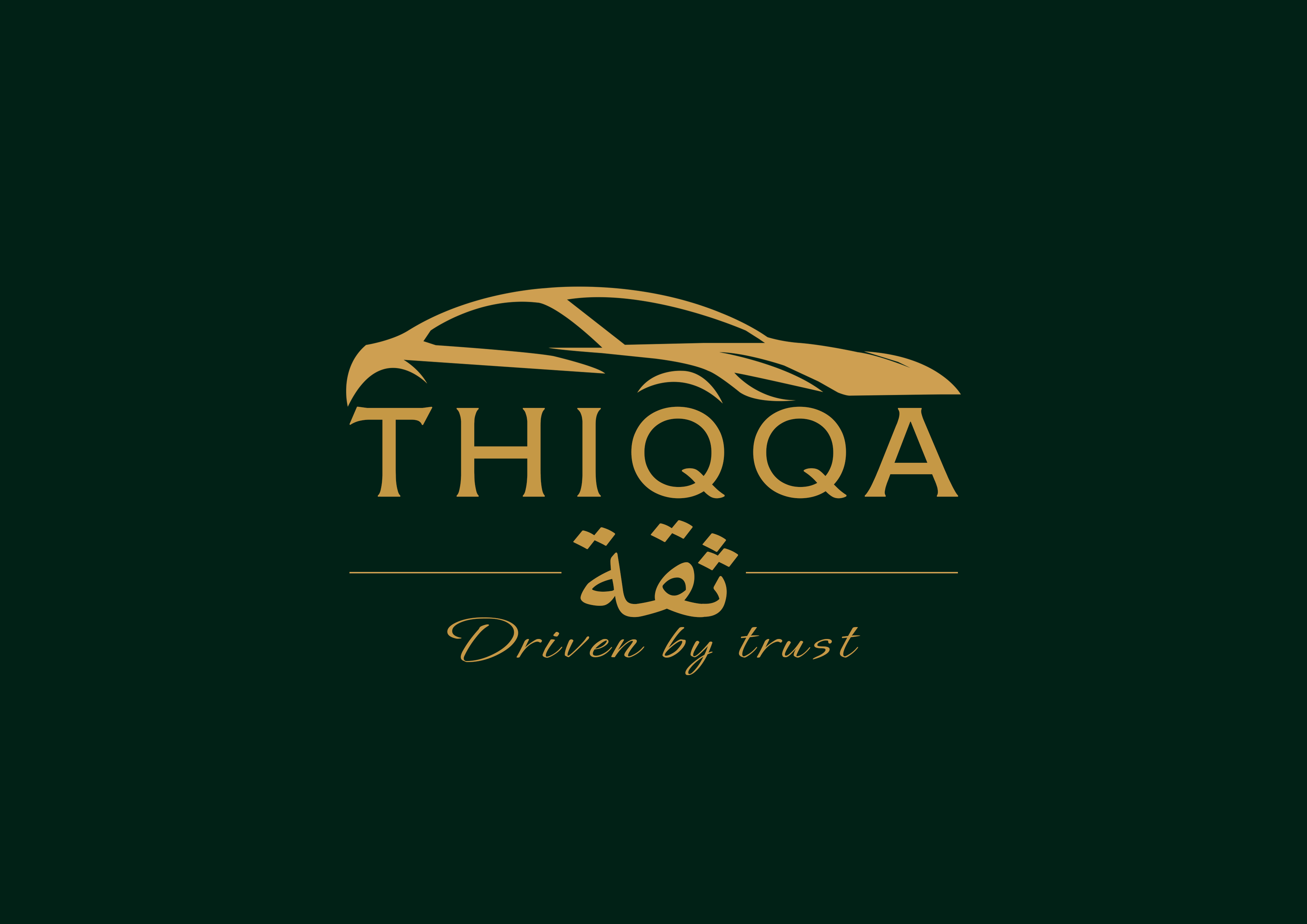 THIQQA
